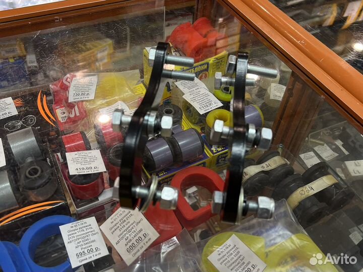 Переходные пластины на Ниву под суппорта ваз 2108