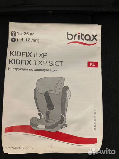 Britax romer kidfix xp sict