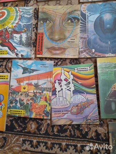 Журнал техника молодёжи 1970 - 1990