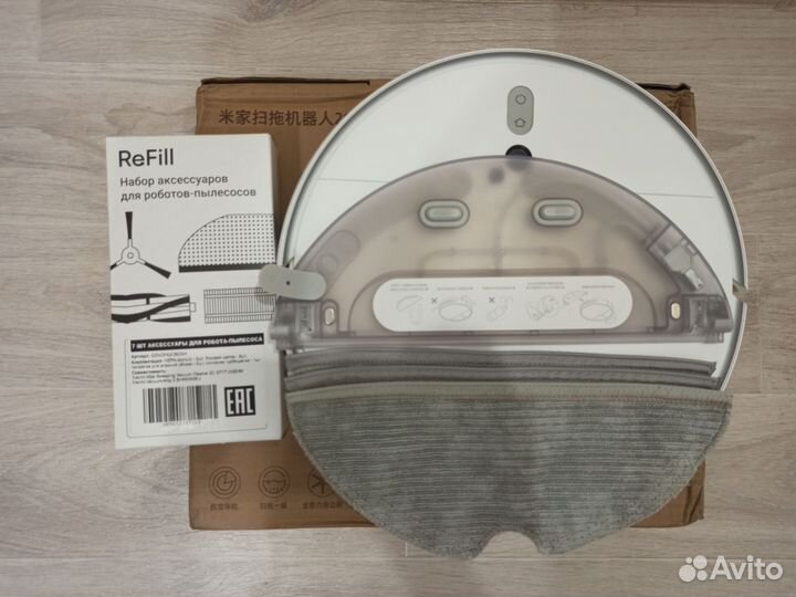 Робот-пылесос xiaomi mijia mop 2c