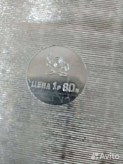 Поднос алюминиевый 39*23 см. СССР