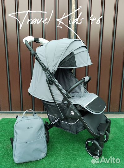 Прогулочные коляски babalo 2024