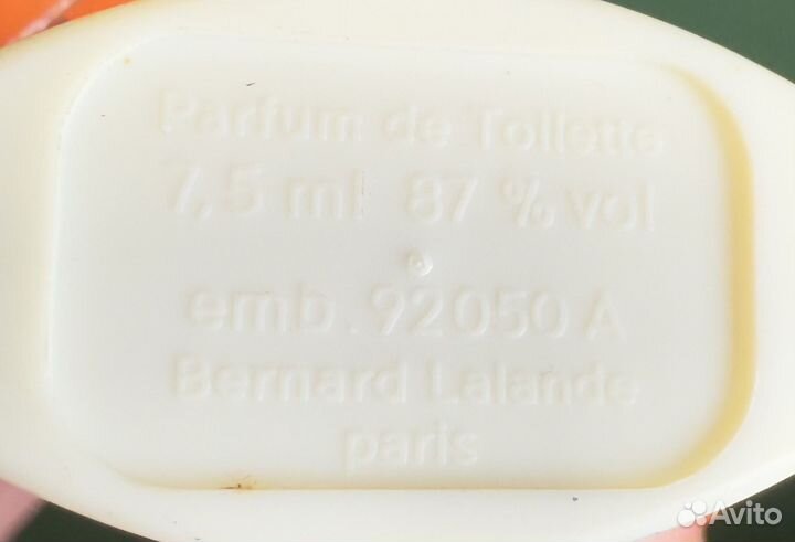 Bernard Lalande Bleu de France 7,5 мл винтаж ост