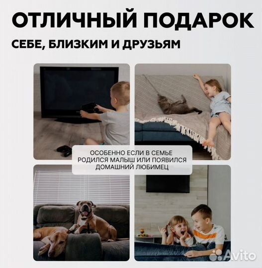 Стекло для телевизора 55