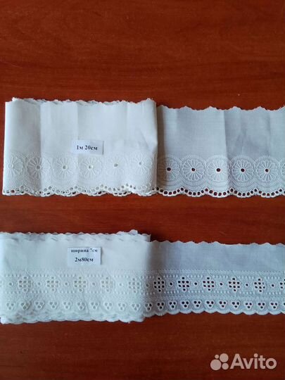 Кружева, шитьё СССР