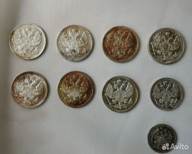 Царские серебряные монеты