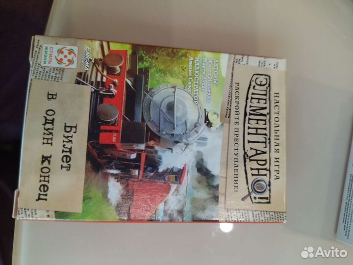 Настольная игра. Элементарно. Детектив