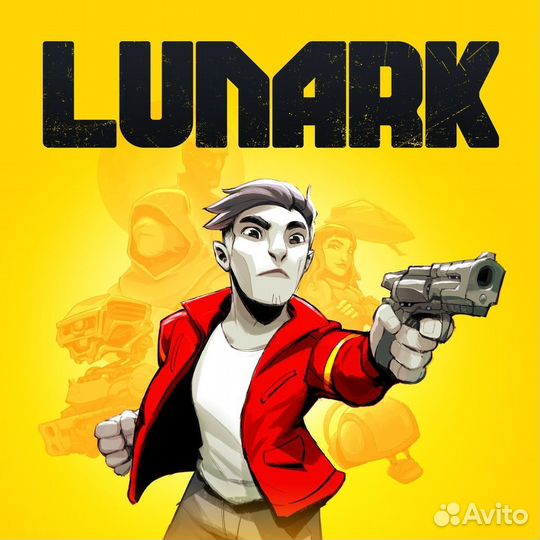 Lunark PS4/PS5