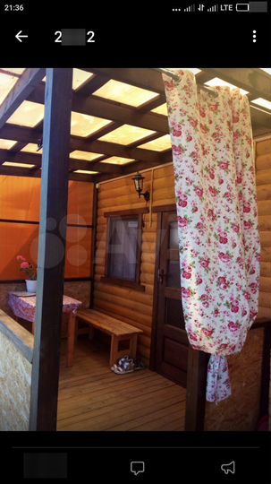 Комната 20 м² в 1-к., 1/1 эт.