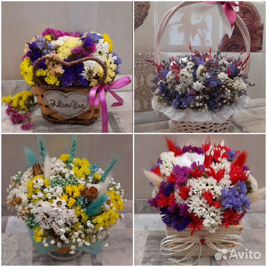 Букеты из натуральных цветов (сухоцветов)