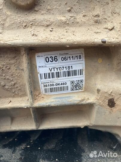 Раздатка Toyota Fortuner 2