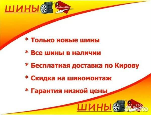 Kumho Crugen Premium KL33 225/55 R18 98H