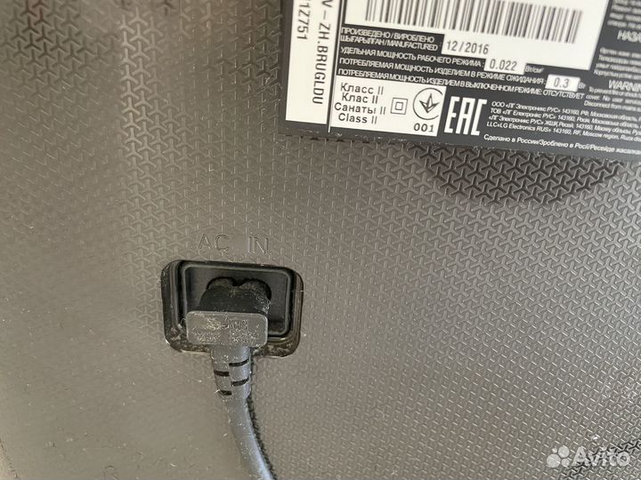 Телевизор LG