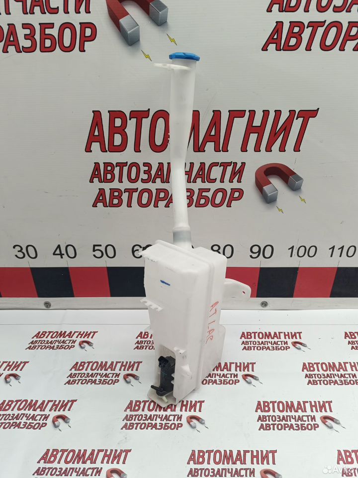 Бачок омывателя Geely Atlas 2 FX11 всборе