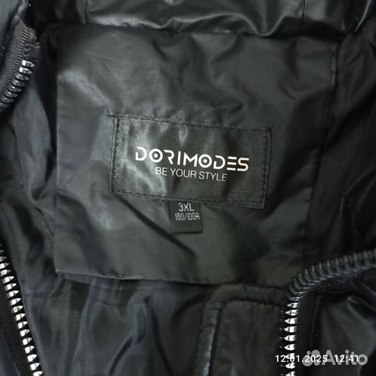 Пуховик женский зимний