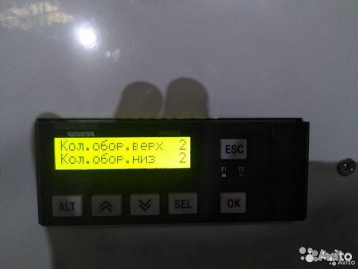 Паллетообмотчик (паллетоупаковщик) 