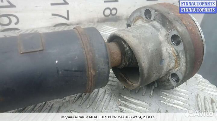 Кардан Mercedes-Benz ML (W164), 2008 3.0 Дизель