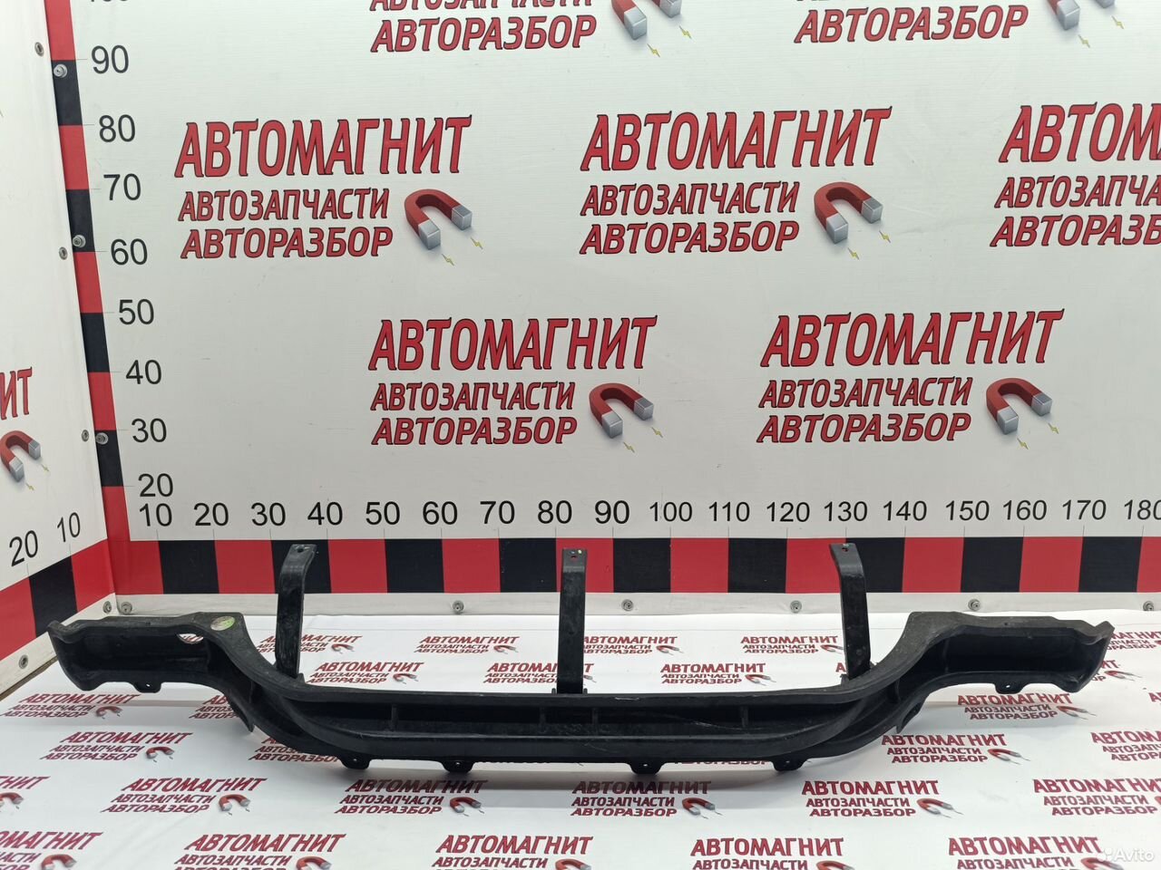 Усилитель заднего бампера Geely Atlas pro