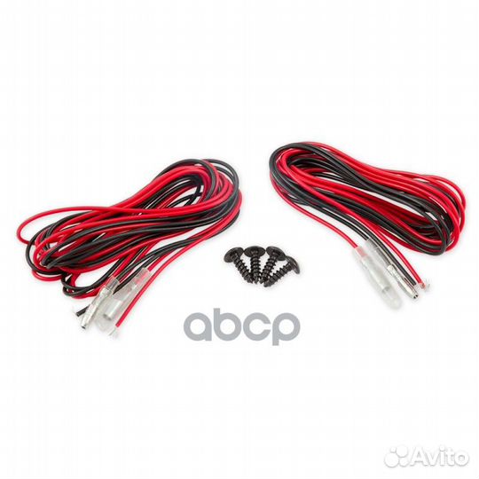 Дневные ходовые огни светодиодные 6 LED 150х25