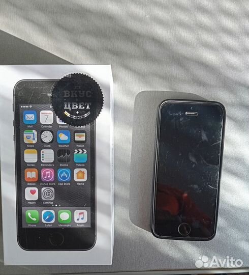 iPhone 5S, 16 ГБ