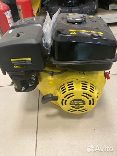 Двигатель для мотоблока Champion G 270-1 HK
