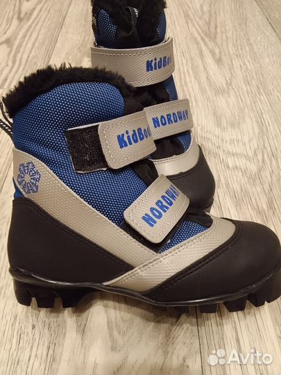 Лыжные ботинки детские 31