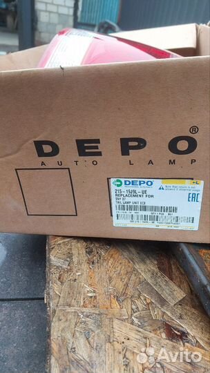 Фонарь задний левый