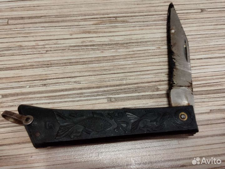 Перочинный нож СССР