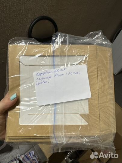 Коробки крафт с окном 20 шт