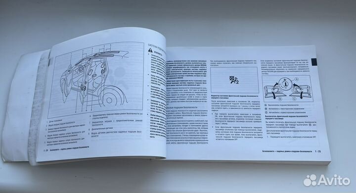 Руководство по эксплуатации nissan juke