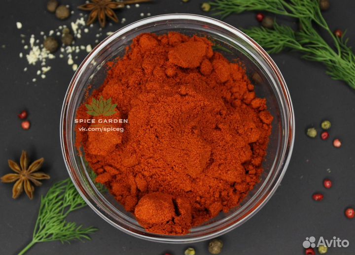 Приправы 1 кг, оптом