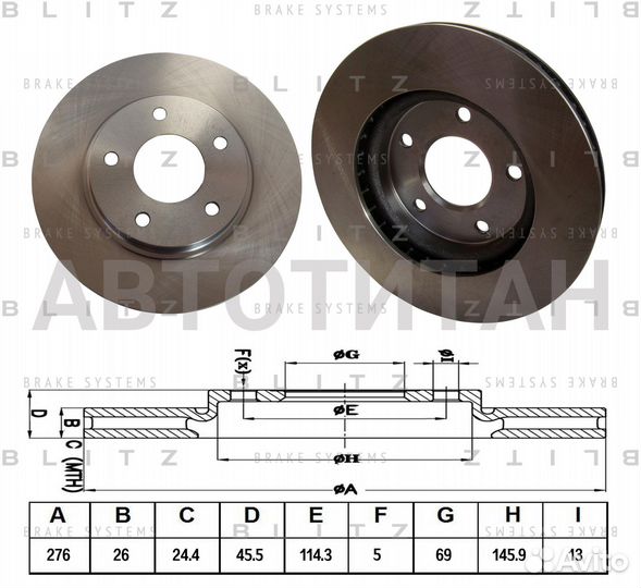 Диск тормозной Перед mitsubishi Lancer 08-dodge Ca