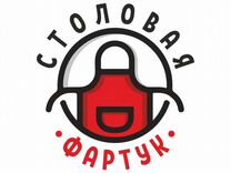 Пекарь кондитер в столовую