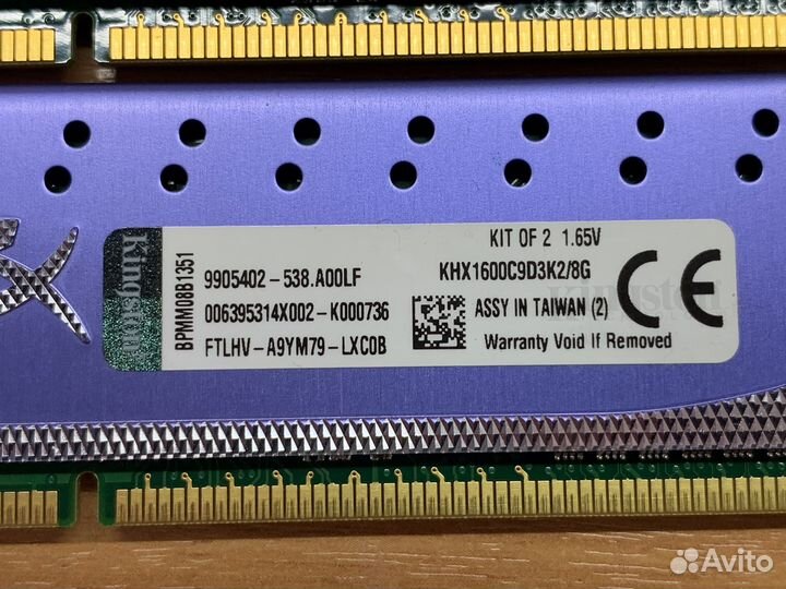Оперативная память 4GB DDR3 1600MHz Kingston