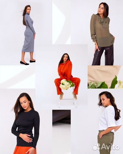 Женская одежда оптом от производителя