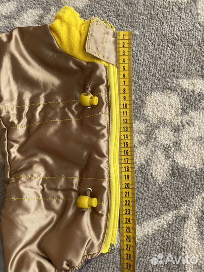 Комбинезон для собаки