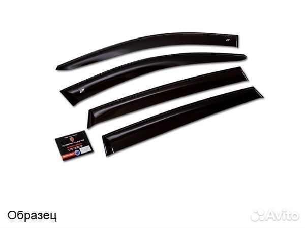 Ветровики Dodge Spirit Sd 1989-1994 широкие