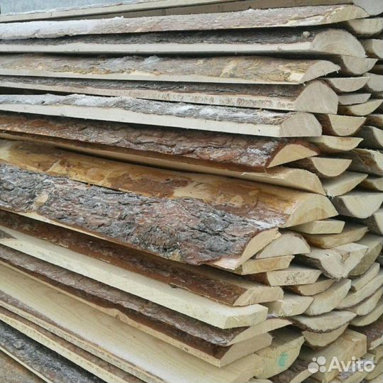 Горбыль деловой