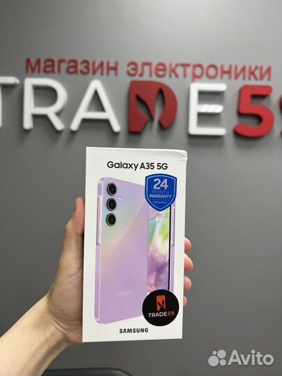 Samsung Galaxy A35, 6/128 ГБ