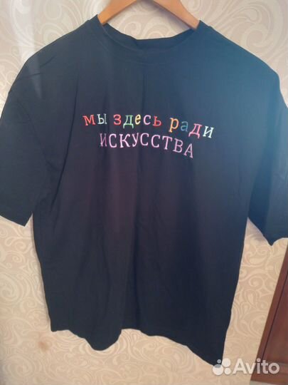 Вещи пакетом женские 46 размер