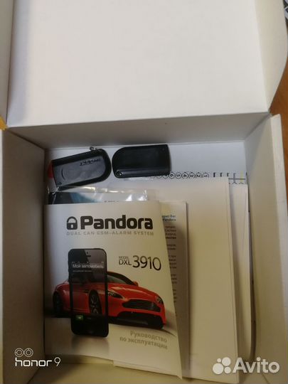 Автосигнализация Pandora dxl 3910 pro