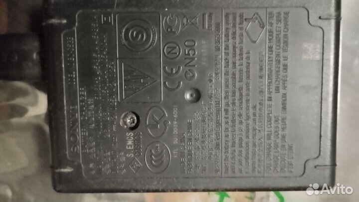 Зарядное sony