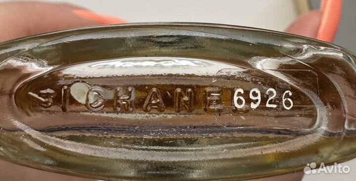 Chanel но 19 eau de parfum 50 мл винтаж 1987