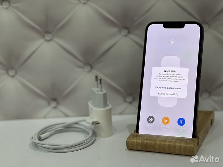 iPhone 13, 256 ГБ