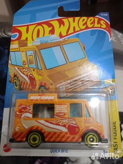 Hot wheels