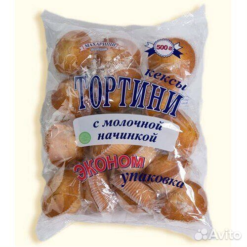 Кексы Тортини с Молочной начинкой 500 г