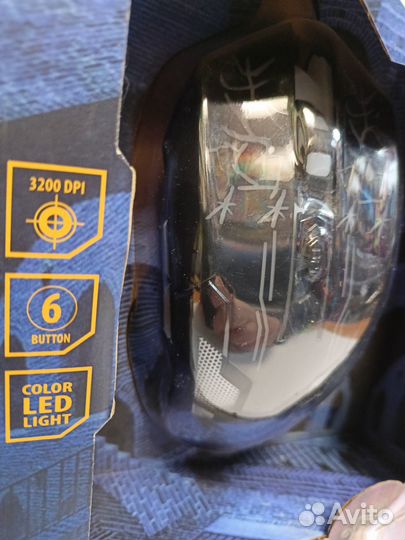 Подарочный набор Мышка игровая + наушники новые