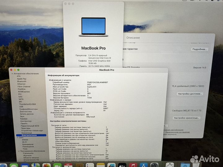 Игровой ноутбук Apple MacBook Pro 15