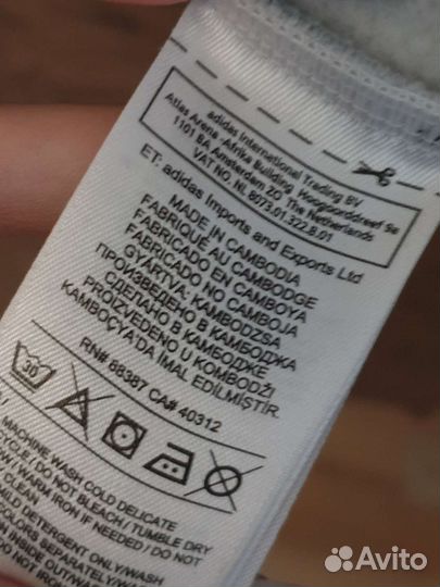 Свитшот adidas