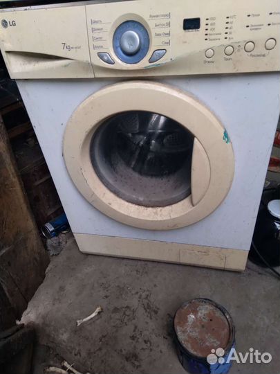 Стиральная машина бу на 7 кг lg